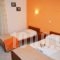 Gramatiki House_best deals_Hotel_Macedonia_Halkidiki_Neos Marmaras