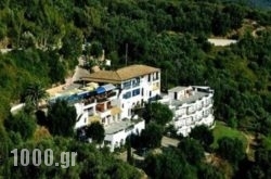 Arilla Beach Hotel in Athens, Attica, Central Greece