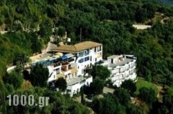 Arilla Beach Hotel in Lakka, Paxi, Ionian Islands