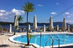 Oasis Hotel in Corfu Rest Areas, Corfu, Ionian Islands