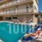 Hotel Dias_best prices_in_Hotel_Macedonia_Pieria_Katerini