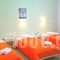 Athena Rooms_best deals_Room_Cyclades Islands_Ios_Ios Chora