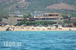 Gramvoussa Bay Villa in Kissamos, Chania, Crete
