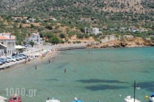 Xenios Kotronas_travel_packages_in_Peloponesse_Lakonia_Itilo