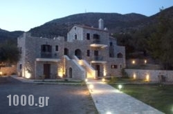 Xenios Kotronas in  Itilo, Lakonia, Peloponesse