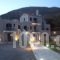 Xenios Kotronas_accommodation_in_Hotel_Peloponesse_Lakonia_Itilo