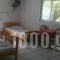 Hotel Areti_best deals_Hotel_Macedonia_Pieria_Paralia Panteleimonas