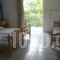 Hotel Areti_travel_packages_in_Macedonia_Pieria_Paralia Panteleimonas
