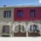 Villa Paroraia_lowest prices_in_Villa_Epirus_Ioannina_Tsepelovo
