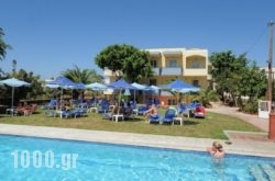 Pinelopi Hotel in Rethymnon City, Rethymnon, Crete