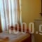 Sofia Rent Rooms_best deals_Room_Crete_Lasithi_Ierapetra