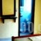 Sofia Rent Rooms_best prices_in_Room_Crete_Lasithi_Ierapetra