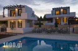 Cavo Plako Villas in Ammoudara, Heraklion, Crete