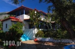 White Rock Apartments in Paros Chora, Paros, Cyclades Islands