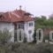 Anastasia_accommodation_in_Hotel_Thessaly_Magnesia_Almiros