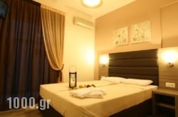 Hotel Kostas in Athens, Attica, Central Greece