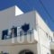 Windmill Naxos_accommodation_in_Hotel_Cyclades Islands_Naxos_Naxos chora