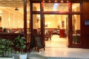 Palladion Hotel_best deals_Hotel_Epirus_Ioannina_Ioannina City