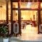 Palladion Hotel_best deals_Hotel_Epirus_Ioannina_Ioannina City