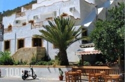 Sunlight Hotel in Aghia Galini, Rethymnon, Crete
