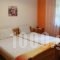 Christeluda_best deals_Hotel_Macedonia_Halkidiki_Haniotis - Chaniotis