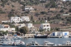 Nicolas Studios in Skala, Patmos, Dodekanessos Islands