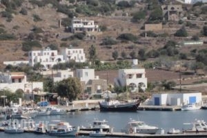 Nicolas Studios_accommodation_in_Hotel_Dodekanessos Islands_Patmos_Skala