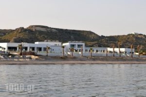 Royal Bay_holidays_in_Hotel_Dodekanessos Islands_Kos_Kos Rest Areas
