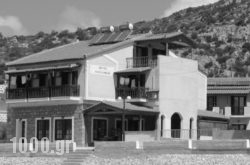 Amfilissos Hotel in Marathokambos, Samos, Aegean Islands