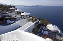 Ikies Traditional Houses in Oia, Sandorini, Cyclades Islands