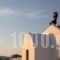 Ikies Traditional Houses_best deals_Hotel_Cyclades Islands_Sandorini_Oia