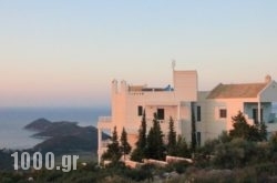 Stargazer Villa in Athens, Attica, Central Greece