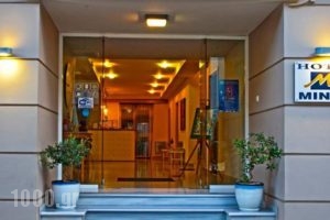 Minos Hotel_accommodation_in_Hotel_Epirus_Preveza_Preveza City