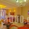 Minos Hotel_lowest prices_in_Hotel_Epirus_Preveza_Preveza City