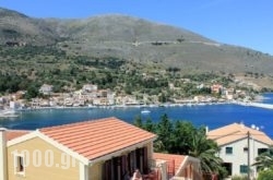 Greka Ionian Suites in Kefalonia Rest Areas, Kefalonia, Ionian Islands