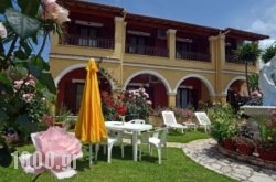 Eleni Apartments in Roda, Corfu, Ionian Islands