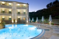 Amalia Apartments in Athens, Attica, Central Greece