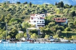 Drymna in Skyros Chora, Skyros, Sporades Islands