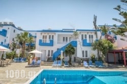 Belvedere Hotel Apartments in Tilos Chora, Tilos, Dodekanessos Islands