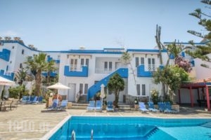 Belvedere Hotel Apartments_accommodation_in_Apartment_Crete_Heraklion_Aghia Pelagia