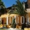 Athina_accommodation_in_Hotel_Ionian Islands_Corfu_Kavos