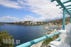 Paradise Design Apartments in Andros Chora, Andros, Cyclades Islands