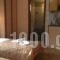 Studios Lalu_best deals_Hotel_Sporades Islands_Skiathos_Skiathoshora