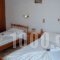 Lemon Studios_accommodation_in_Hotel_Ionian Islands_Zakinthos_Laganas