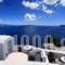 Onar Villas_travel_packages_in_Cyclades Islands_Sandorini_Oia