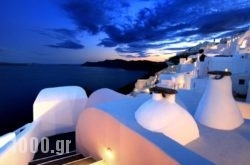 Onar Villas in Oia, Sandorini, Cyclades Islands