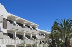 Eltina Hotel in Rethymnon City, Rethymnon, Crete