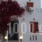 Studios Irene_travel_packages_in_Cyclades Islands_Paros_Paros Chora