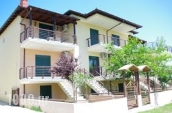 Elena Apartments in Athens, Attica, Central Greece