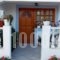 Myriam Studios_best deals_Hotel_Sporades Islands_Alonnisos_Alonissosora